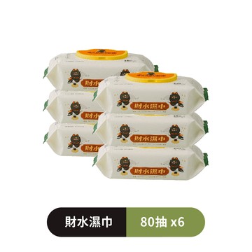 波比 PureBaby - 【波比 PureBaby】天然植萃財水濕巾 80抽 (6包組、12包組)
