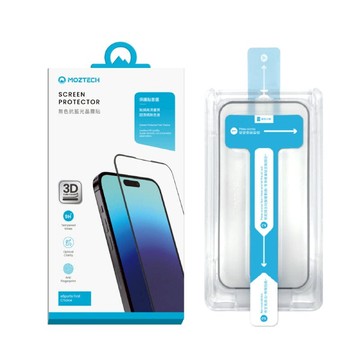 iPhone 17 系列 3D冷雕無色抗藍光晶霧貼 17