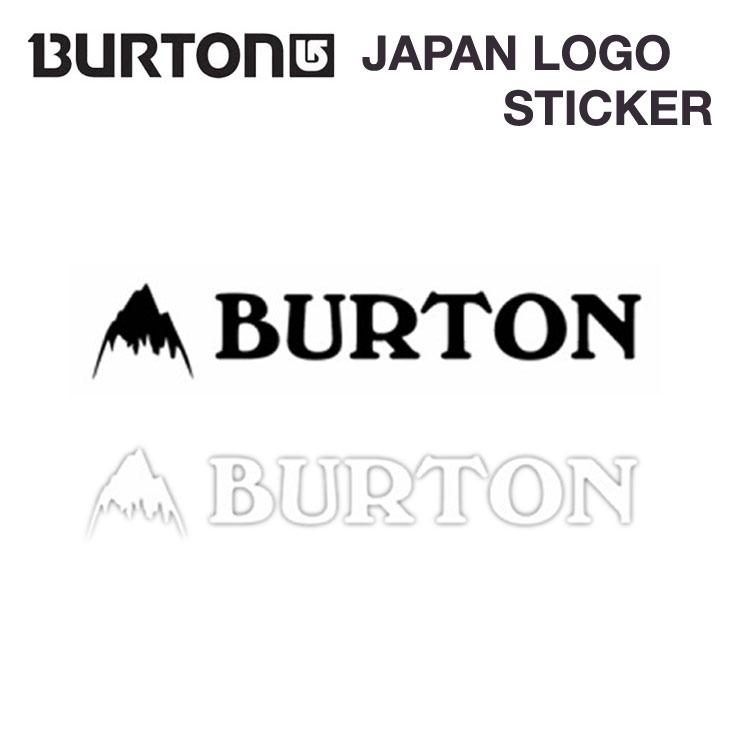 新ロゴ◇BURTON AK バートン カッティングステッカー◇マットブラック