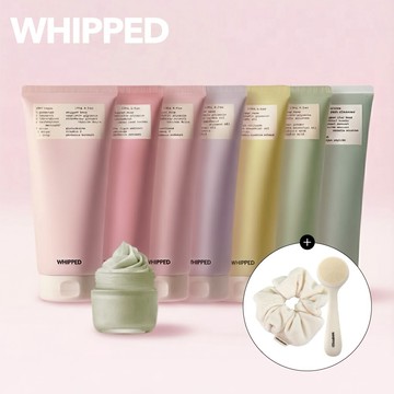 新禮物🩷【WHIPPED】三合一奶油潔面乳套禮｜含洗臉刷+毛巾髮圈 潔面乳可做面膜、洗臉、保養三用