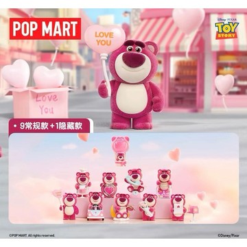 POPMART 草莓熊的奇妙約會 草莓熊約會 熊抱哥 約會 盲盒 盒玩 一中盒【預購】