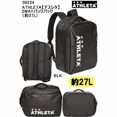 ATHLETA【アスレタ】2WAYバックパック（約27L) 05224