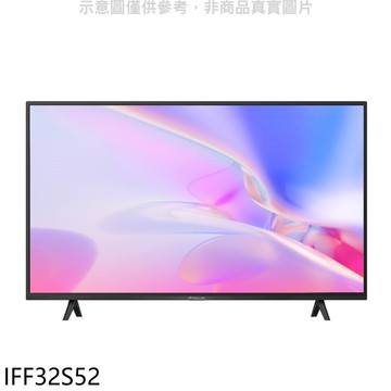 【NO BRAND】【IFF32S52】32吋Android TV FHD連網電視(無安裝)