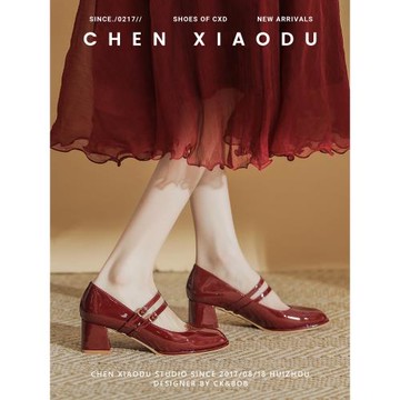 法式復古紅色高跟鞋瑪麗珍新娘婚鞋一字帶粗跟方頭中跟晚晚溫柔風