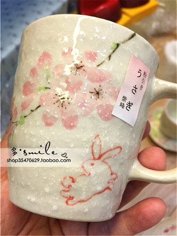 美濃燒手繪櫻花兔子吹雪雪花釉櫻花杯茶杯馬克杯