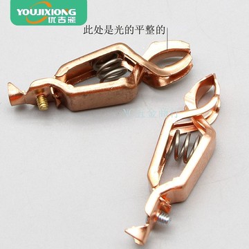 【實惠好用】YJX27CG 扁嘴紫銅鍍銅測試夾 寬嘴彈簧夾 40A壓簧夾 帶護套鱷魚夾