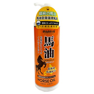 MANN NI 蔓妮 馬油高滋潤保養乳液 北海道高純馬油 修護乾燥 保濕  330ml  1件