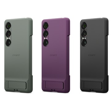 SONY Xperia 1 VII 可立式保護殼