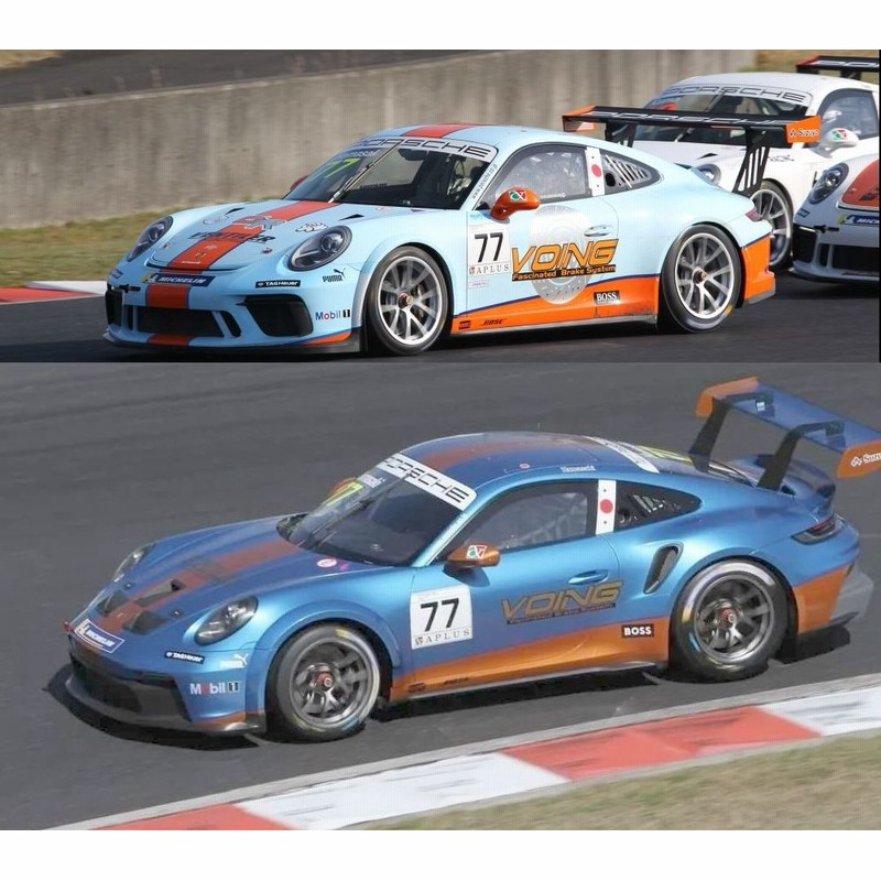 VOING 富士スペシャル W209 209361/209365/209465 CLK240/320 02/04 