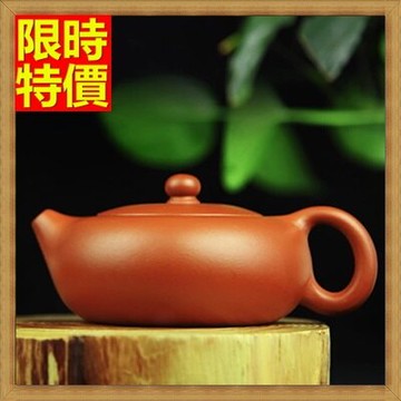 紫砂壺宜興茶壺-光滑簡約手工功夫茶壺68v5【獨家進口】【米蘭精品】