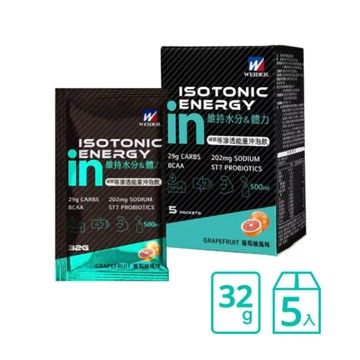 威德 等滲透能量沖泡飲 5包