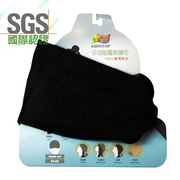 任-KUSOTOP多功能百變魔術頭巾-素色系列-HE003-黑