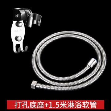 熱水器管/軟管/防爆管 304不銹鋼淋浴花灑噴頭軟管家用浴頭衛生間沐浴噴淋熱水器管子【CM15629】