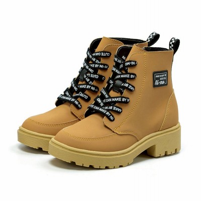 女の子 子供 ブーツの通販 14 638件の検索結果 Lineショッピング