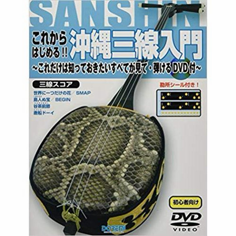 dvd-27set-ex.jpg