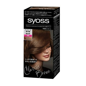 絲蘊沙龍蓋白染4N高級經典棕