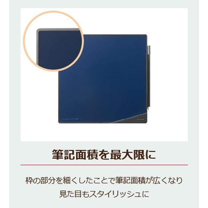 国内正規品 ジャルジャル メモ帳 マグネット iauoe.edu.ng