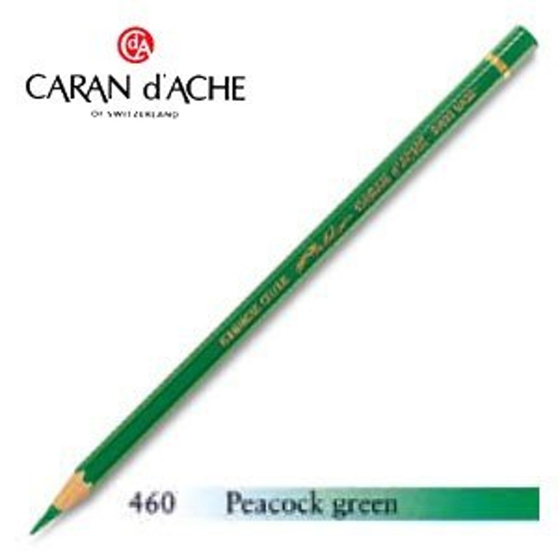色鉛筆 油性 カランダッシュ アーティストライン パブロ 油性色鉛筆 単色 ピーコックグリーン 3個セット 0666-460 通販  LINEポイント最大0.5%GET LINEショッピング