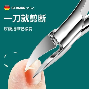 【小悅居】甲溝專用指甲刀修腳神器厚腳甲剪指甲刀單個裝指甲剪鷹嘴指甲鉗網紅同款、熱門單品 人氣好物