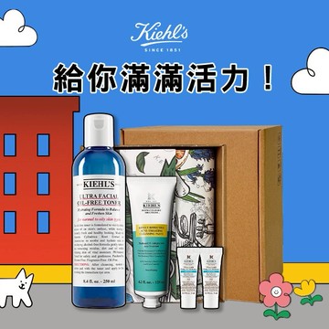 【契爾氏】夏日清爽補水禮盒💆‍♂️給你滿滿活力｜送給男士