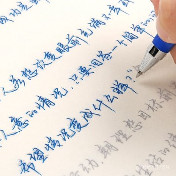 🔥臺灣出貨🔥練字帖 寫字帖 練字本 手寫體字帖 臨摹 硬筆行楷行書手寫體練字帖男女生字體漂亮文藝大學生反複臨摹速成