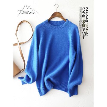 低調濃郁法國藍~羊絨衫女圓領加厚寬松歐貨100純山羊絨針織衫毛衣