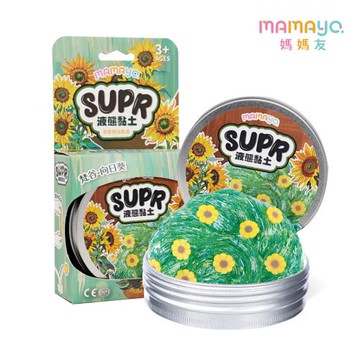 【mamayo】液態黏土奇幻系列-梵谷向日葵(仙蹤綠/紓壓玩具/史萊姆/黏土玩具/安全無毒)