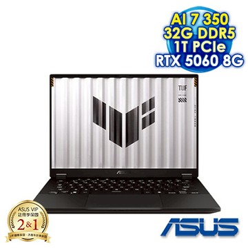 ASUS TUF Gaming A14 FA401KM-0021A350H 御鐵灰 14吋電競筆電 (2.5K IPS 165Hz/AMD Ryzen AI 7 350