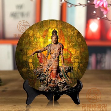🙏🏻結緣小物🙏🏻藏傳佛敎 佛敎用品 相框擺件 宋遼木鵰水月觀音相框擺件畵像佛畵像水月觀世音擺件結緣