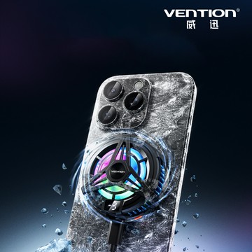 Vention 威迅 KQK系列 手機磁吸散熱器-電競版