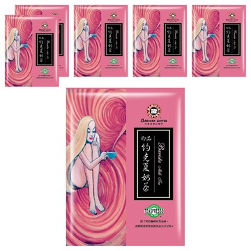 BARISTA COFFEE 西雅圖 約克夏奶茶  25g  1入  6包
