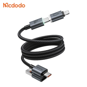 麥多多 極能系列 磁吸收納帶燈鋁合金尼龍編織 60W 四合一 PD 充電線 黑色 -1.