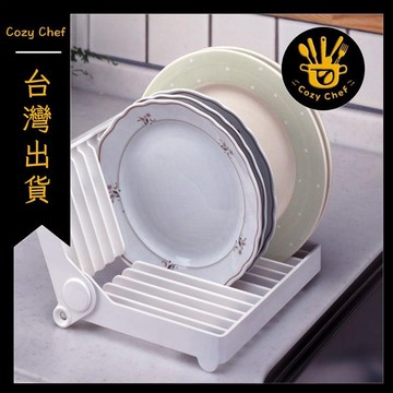 ✨️臺灣出貨✨️暖廚小築✅可開發票摺疊碗盤收納架碗碟架瀝水架茶水杯濾水收納架廚房置物架