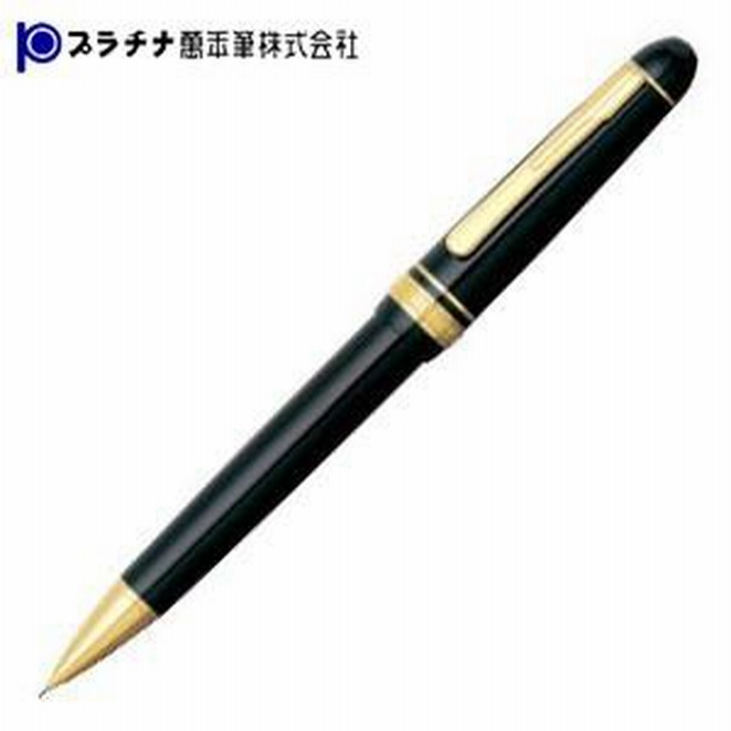 楽天市場】プラチナ PLATINUM プレジデント PRESIDENT 万年筆