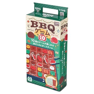 eye up BBQ串燒遊戲組  1個  混和顏色