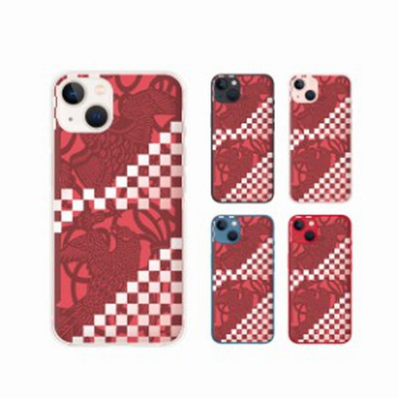 Iphone 13 Mini Pro Pro Max 12 Se 11 Xr Xs Xs X 8 7 スマホ ケース カバー アイフォンケース 和柄 鳥 小豆色 通販 Lineポイント最大1 0 Get Lineショッピング