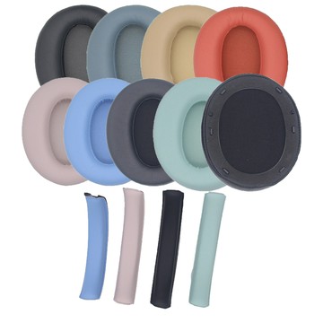 適用EDIFIER漫步者W820NB耳機保護套 w820nb頭戴式耳罩海綿套配件【北歐家居生活】