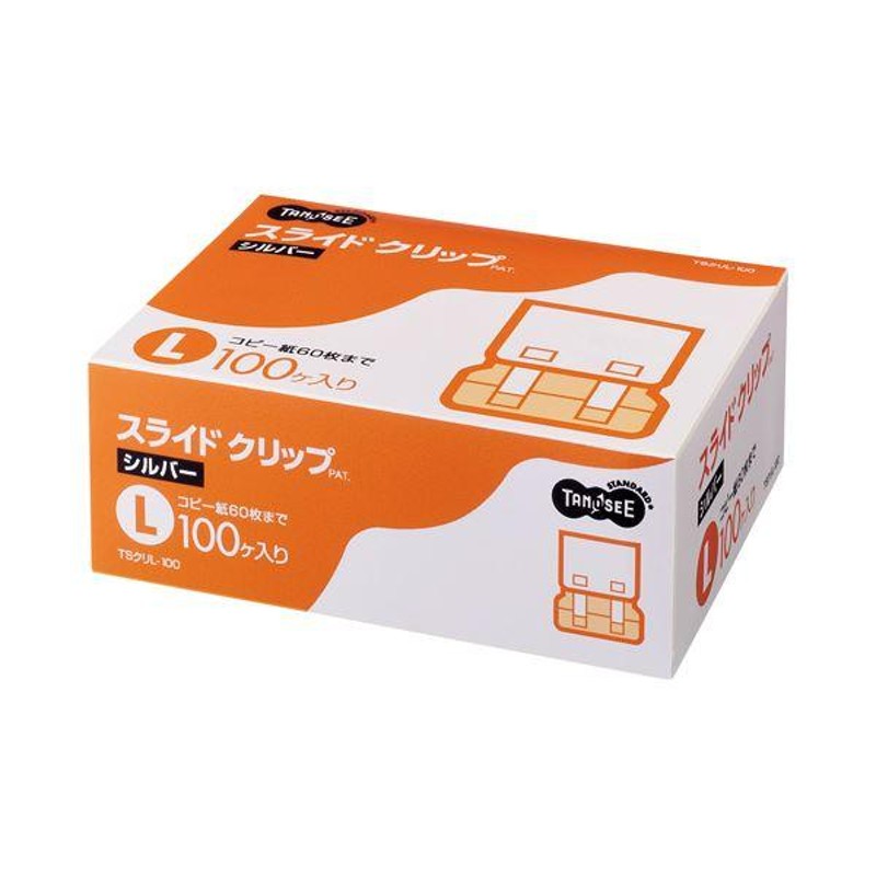 NEC PR-T500-ET05002 55X35　感熱紙（径110）5箱販売 - 2