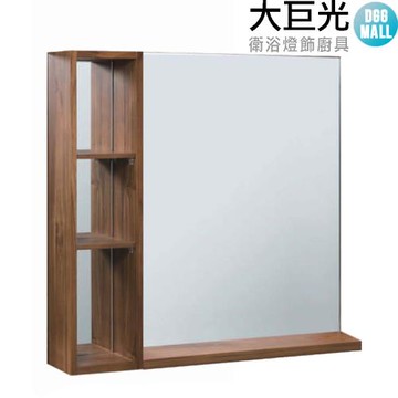 【大巨光】(TK-100MR)明鏡鏡櫃
