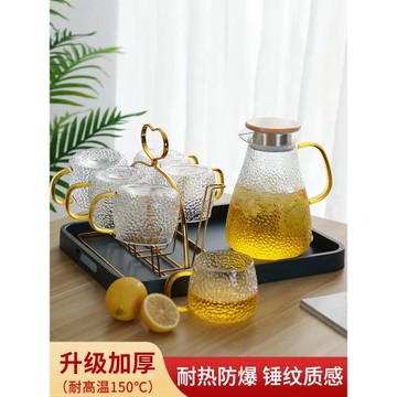 輕奢杯子水杯套裝待客家用客廳茶具茶杯水壺水具家庭帶把喝水杯子