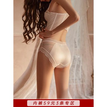 上小樓法式性感內褲少女薄款冰絲中腰蕾絲透明三角褲無痕情調誘惑