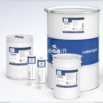 福斯加適達FUCHS CASSIDA GLE150 220高性能食品級全合成齒輪油[領邦五金配件]