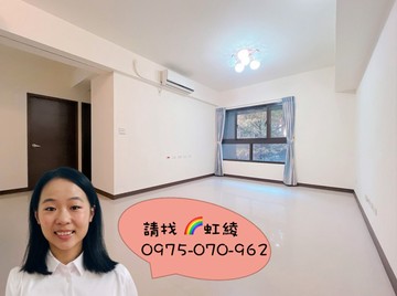 虹綾推薦＜情定水蓮11＞北屯主附26 三房平車｜台中市北屯區太和東街