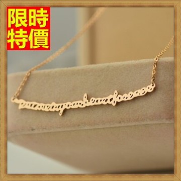 現貨+預購 玫瑰金項鍊吊墜-浪漫時尚情人節禮物英文字母飾品71x134【獨家進口】【米蘭精品】
