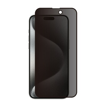 RedMoon APPLE iPhone 15 Pro Max 6.7吋 9H防窺玻璃保貼 2.5D滿版螢幕貼