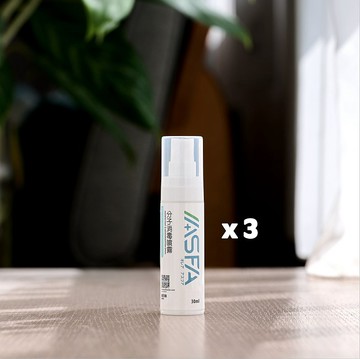 【流感對策】ASFA - 分子消毒噴霧 輕巧裝【30ml】x 3瓶