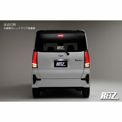 流星バージョン]LA600S/610S タントカスタム オールLED