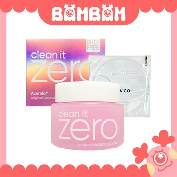 [現貨] Banila Co ZERO 卸妝膏 Zero Clean 零負擔 卸妝 保濕款 卸妝膏
