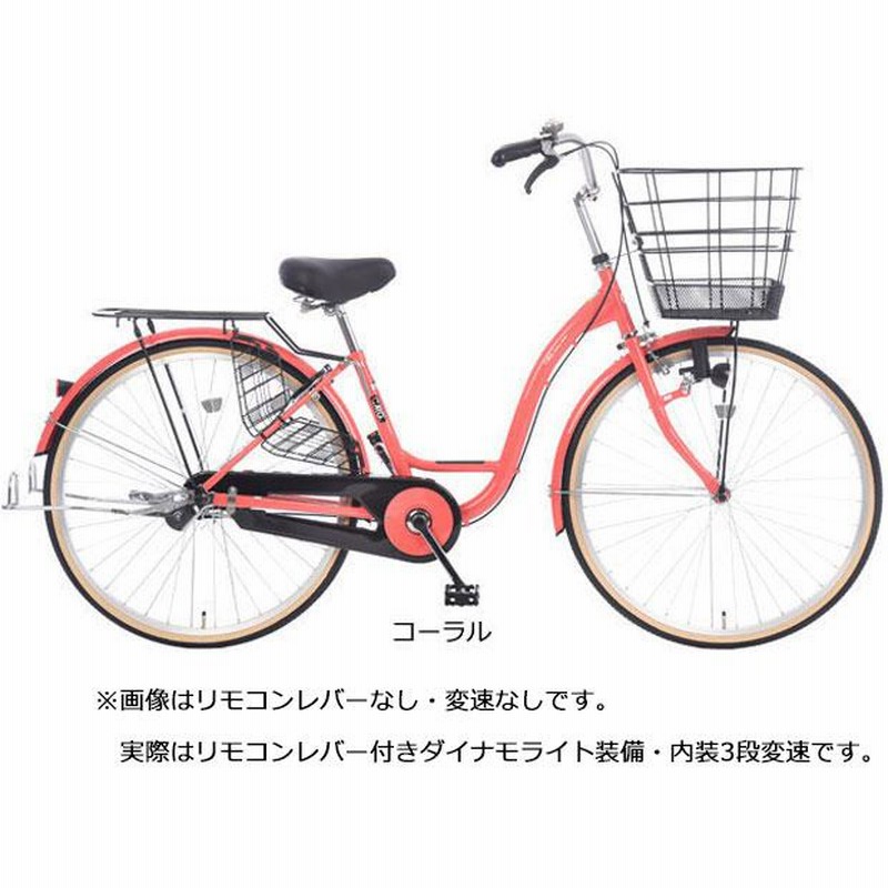 あさひ」カーグリラックス BAA-O 26インチ 3段変速 ダイナモライト シティサイクル ママチャリ 自転車 | LINEブランドカタログ