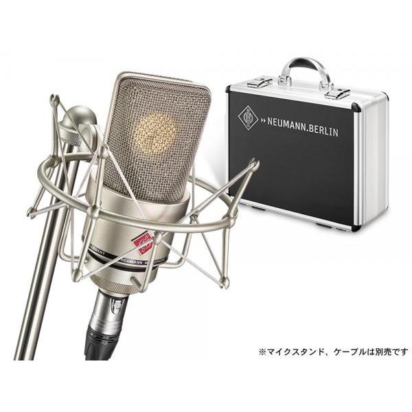 SET　TLM　ニッケル　NEUMANN(ノイマン)　サスペンション、アルミケース付属のセット　LINEショッピング　103　◇　MONO　コンデンサーマイク